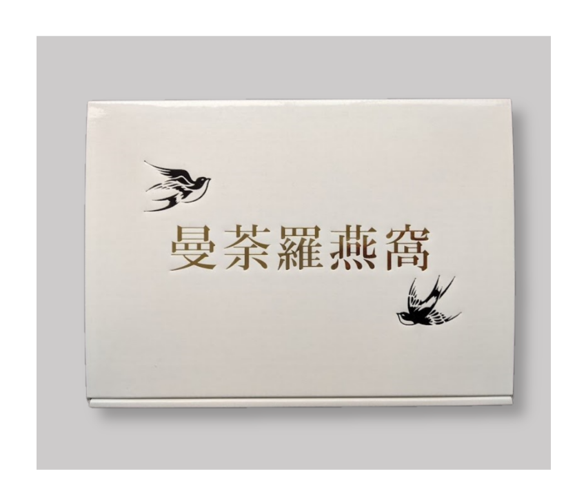 燕の巣 乾燥品100g 外箱